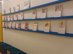 -英孚教育青少儿(南坪中心)