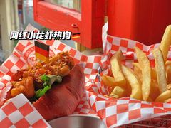 -Eckl’s爱氏热狗(猫街店)