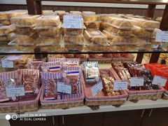 -红宝石·鲜奶小方·海派西点房(南丹店)
