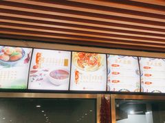 -陆氏太后饼(富平店)