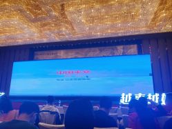 -武汉富力威斯汀酒店·宴会厅