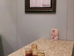 -小倩倩•鸡汤馄饨(江西路创始店)