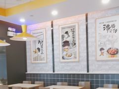 -真功夫(金沙湾店)