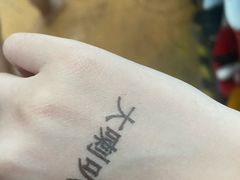 -广州融创水世界