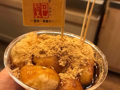 -磁器口古镇