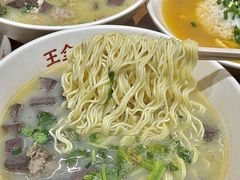 -王全兴鸡血汤鸡汤饭(交通路店)