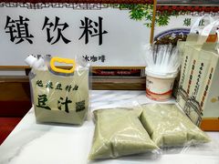 -牛街清顺斋小吃(牛街东里小区一区店)