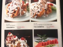 菜单-零度空间·台湾小馆(五道口购物中心店)