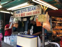 -义钦豆腐花