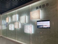 -天津市规划展览馆