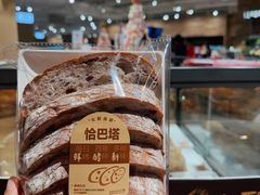 -七鲜超市(瑞虹天地太阳宫店)