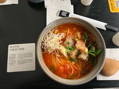 -里面·Noodlology(机电院店)