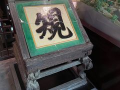 -大觉寺-停车场