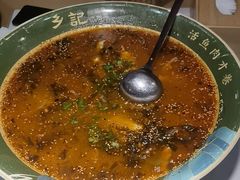 -光海·乡记酸菜鱼·始于1996(花园路店)