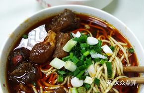 Beef, Ox Tripe, and Pig Intestine Knife-Sliced Noodles