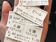 -一兰拉面(新宿中央东口店)