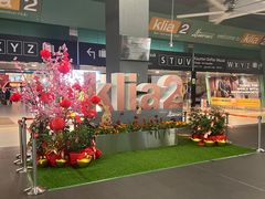 -吉隆坡国际机场