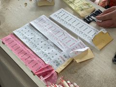-松盛糕团店(红旗桥店)