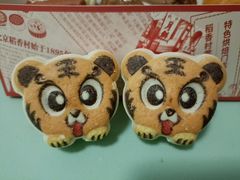 -北京稻香村(零号店)