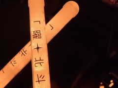 -沈阳奥林匹克体育中心