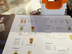 -雾鲜(KKMALL店)