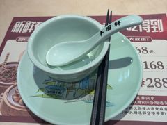 -丰圆轩粤式茶楼(大宁国际商业广场店)