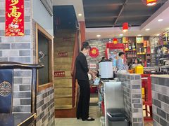 -吴记百姓菜馆·北京菜·烤鸭(故宫店)