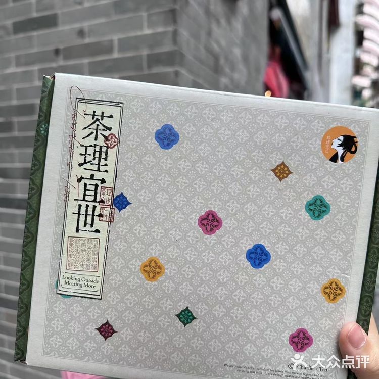 千盼万盼终于把茶理宜世盼来澳门啦!!