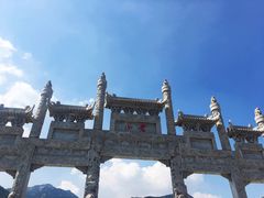 -沂蒙山旅游区云蒙景区(蒙山国家森林公园)