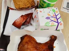 -德克士(务川店)
