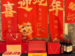 大堂-宫燕府·京菜·烤鸭·淮扬菜(王府中心店)