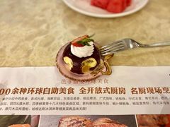 -芭菲盛宴·环球美食(解放碑英利国际店)
