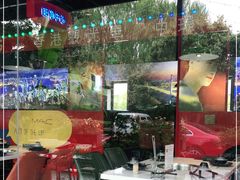 -溏心风鲍港式打边炉(余英坊店)