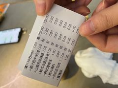 -明洞王妃家烤肉(苏州中心星悦汇店)