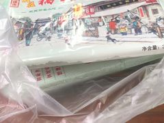 -粗茶淡饭(东关街店)