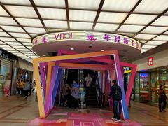 -VT101维多利广场