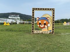 -苏州太湖西山岛开心农场