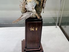-上海市工艺美术博物馆
