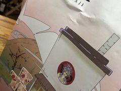 -霸王茶姬(南亚风情第壹城店)