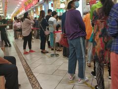 -芦庄子桂顺斋(和平路总店)
