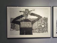 -中国版画博物馆