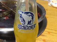 -渝味黄姐火锅(黄泥村店)