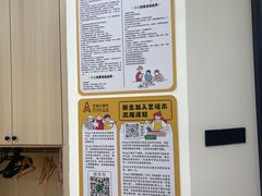 -艺塔木美学教育(和达校区)