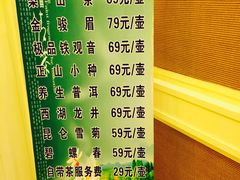 -新碧水留香新桑拿