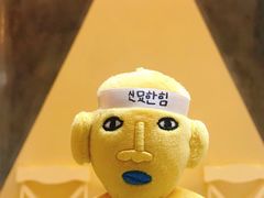 -Kekimatata 生日蛋糕·烘焙教学