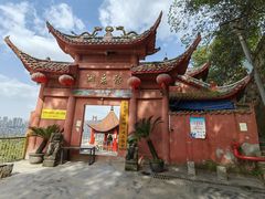 -龙泉洞(沙坪坝区)