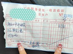 -潍坊宴·大管家(文化路店)