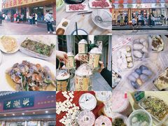 -长平老姿娘夜粥(平东一街店)