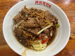 -肆姐面粉馆(坡子街店)