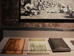 -中国人民抗日战争纪念馆